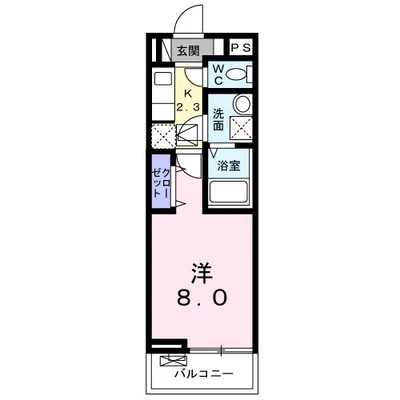 グランエスト横浜A