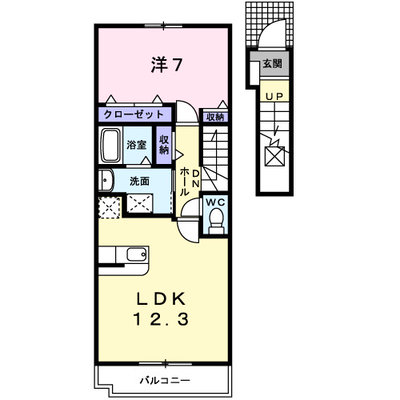 リーフィ弐番館B