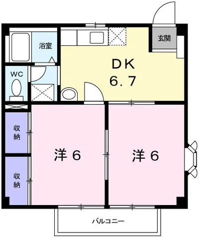 マロン・ハイツ今在家