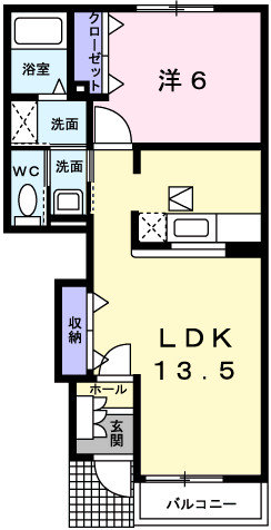 セレーノ