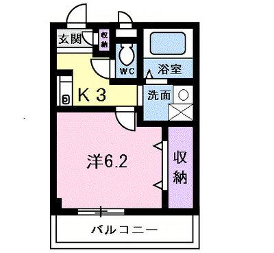 ヴィラ ナカヤマ