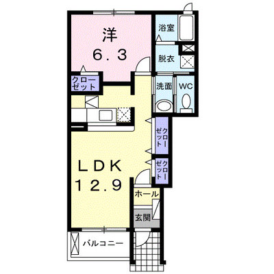 ランドマーク　２０１１　Ａ