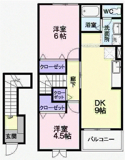パークヴィレッジ