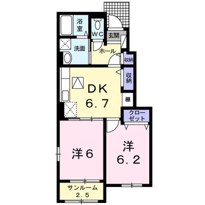 グランパール延方Ⅱ