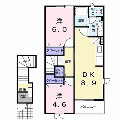 Villa MK