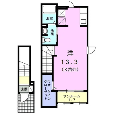 モンテセレノⅡ