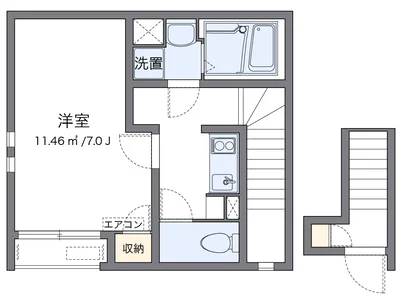 クレイノエスペランサ N