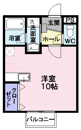 ピュア・ホシナ