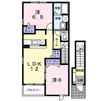 クリアネス