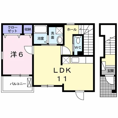 ヴィラ小塚山