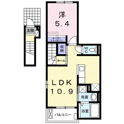 プレミアムヒルズ