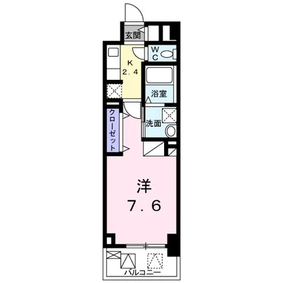 アビタシオン グランデ