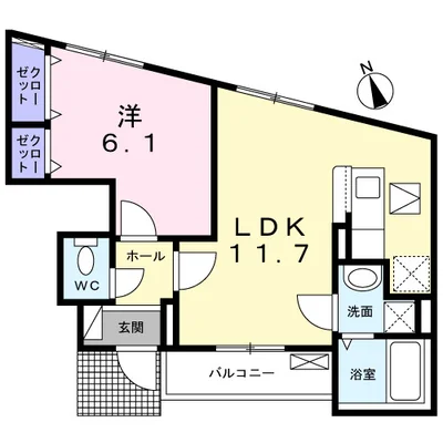 グリーンエミモ
