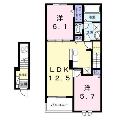 リンナラ