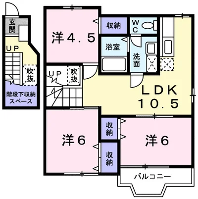 ラフィネ弐番館
