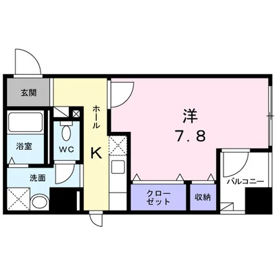 アクアーリオ