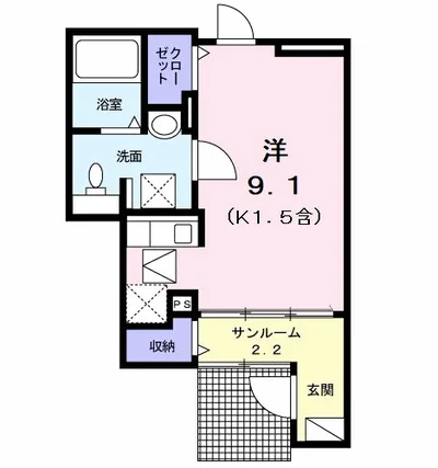 アレスハウス
