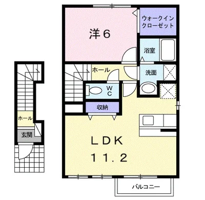 リバーサイドⅡ