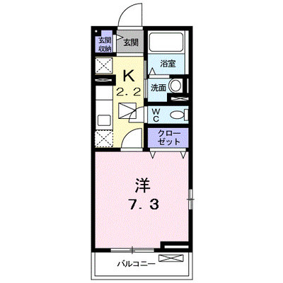 フレスクーラ