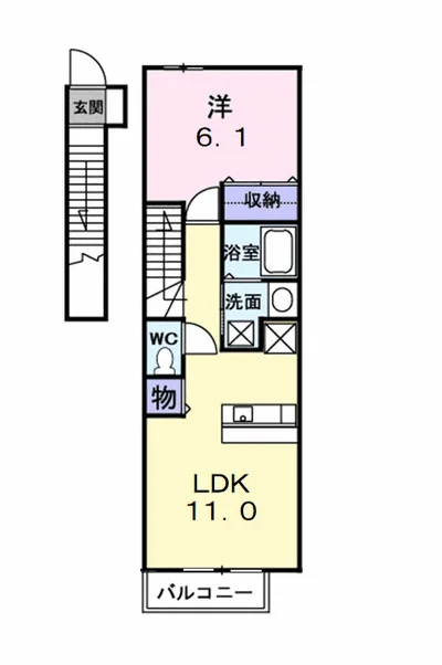 相見一番館