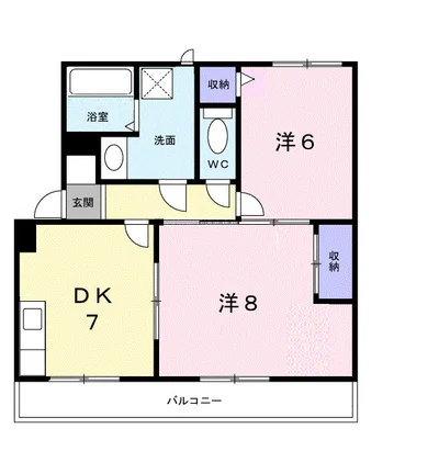 サンハイツ大滝