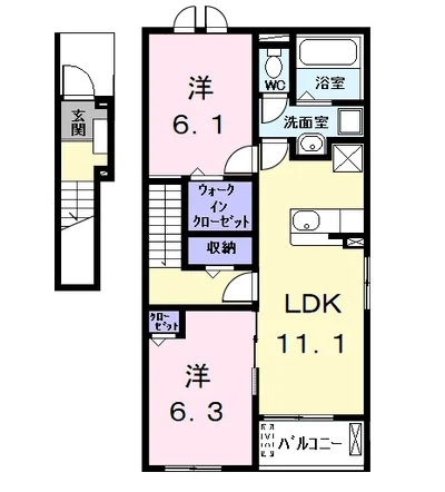 シャンヴェール