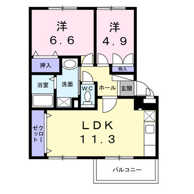ライブタウン多加木