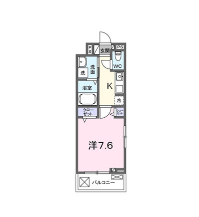 クレール・アイ