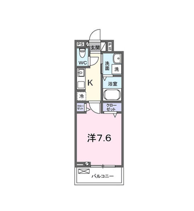 クレール・アイ