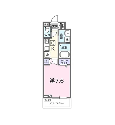 クレール・アイ