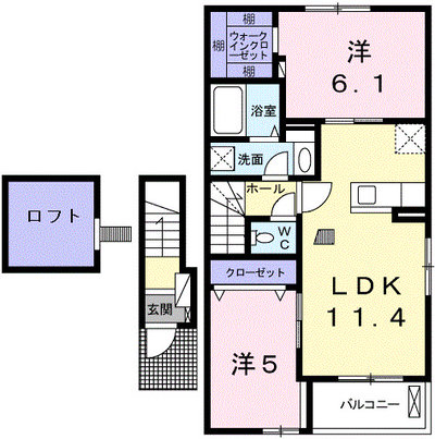 シトロン Ⅰ