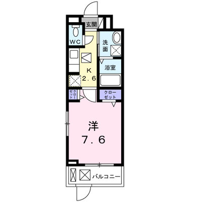 アリュール