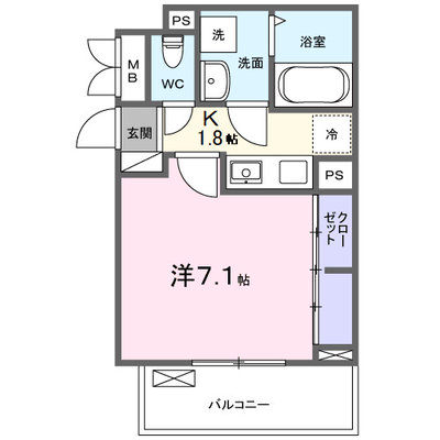 ラフレシール ウエスト