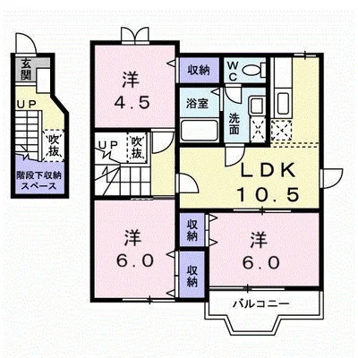 グランディール愛光B