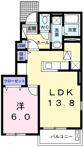 オーベルジーヌ
