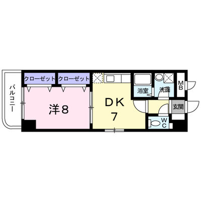 エルマーノ下到津
