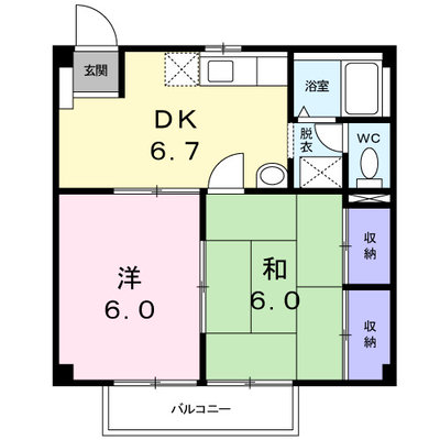 イーストパレス