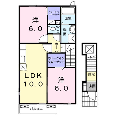 Verde Villa Ⅱ