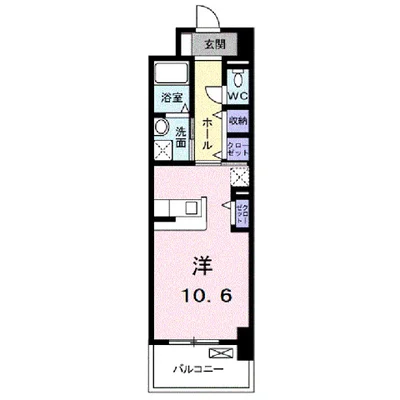ヴィアーレ　光南