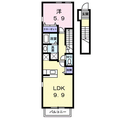 ヴィヴァーチェ　春日野　Ａ