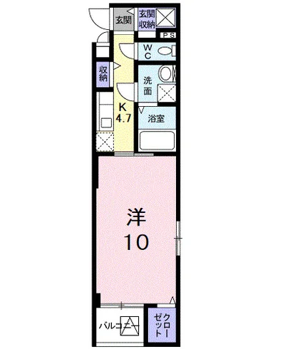 野澤ビル