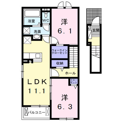 セレーノ伊那Ⅱ