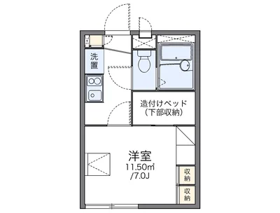 レオパレスプラムⅡ