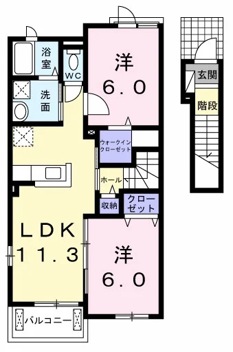 グリーンフォレスト