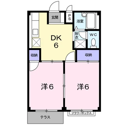 アーバン稲葉