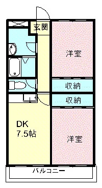 サンロイヤルマンション