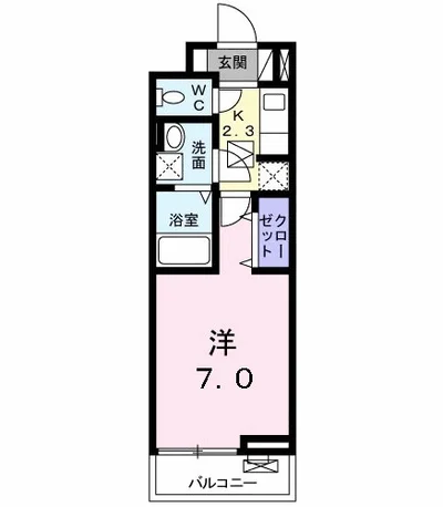 モーダ