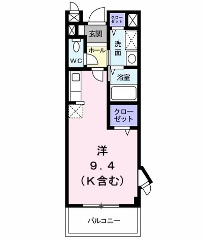 オレンジコート