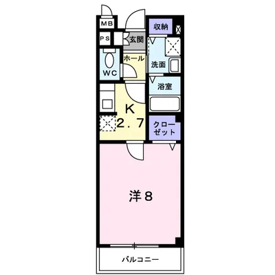 アンシャンテ