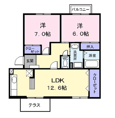 エクシードⅠ